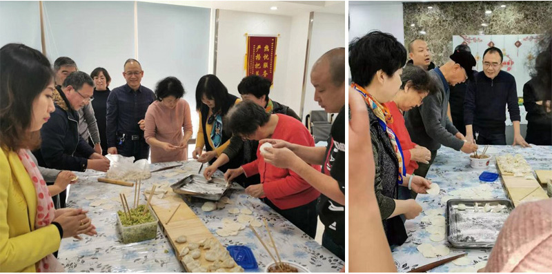“玩转冬至”包饺子活动
