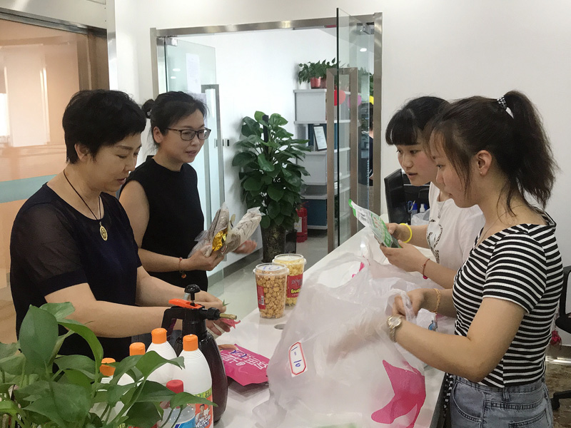 安泰公司端午乐游活动