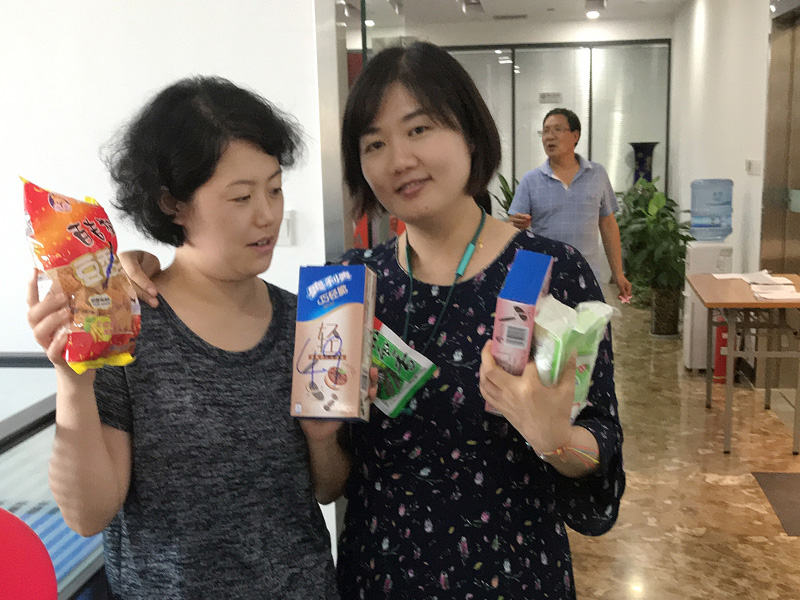 安泰公司端午乐游活动