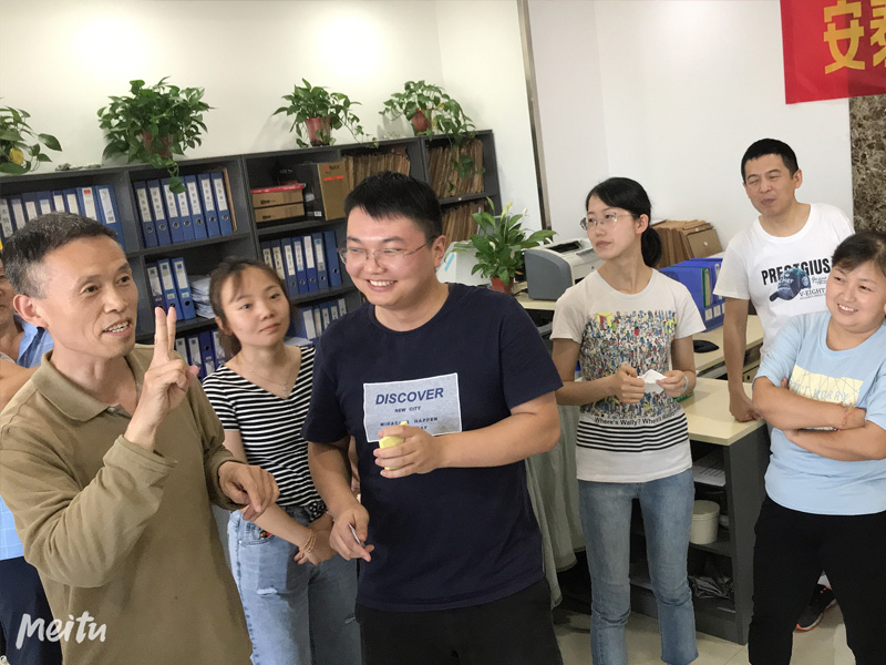 安泰公司端午乐游活动