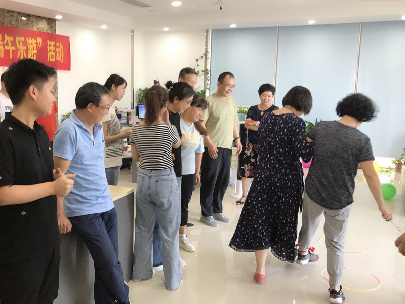 安泰公司端午乐游活动