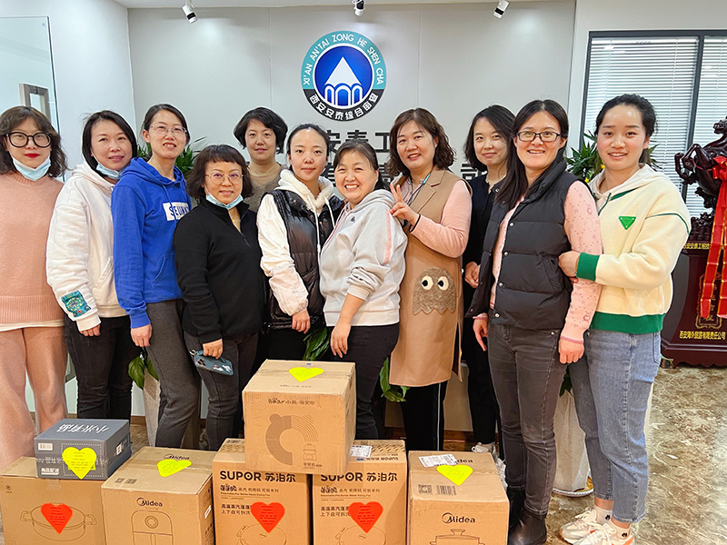 2022年西安安泰3.8女神节庆祝活动(图1)
